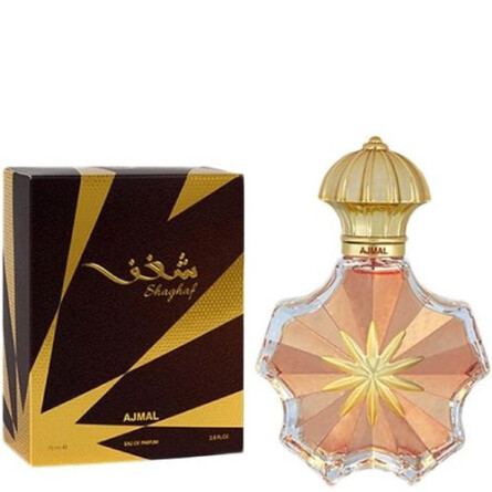 Shaghaf-اجمل شغف