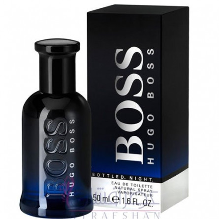عطر هوگو بوس باتلد نایت (هوگو باس نایت) - HUGO BOSS Boss Bottled Night -  عطرافشان