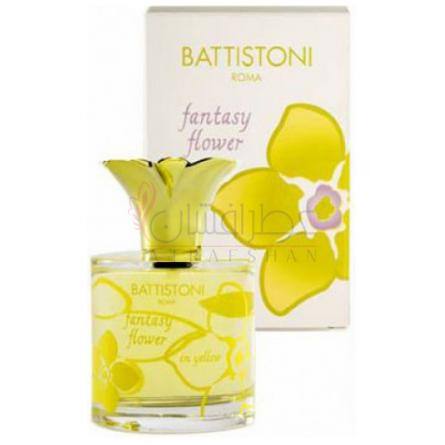 Fantasy Flower In Yellow-باتیستونی فانتزی فلاور این یلو