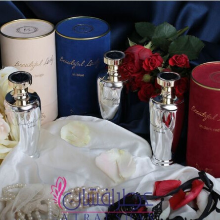 Beautiful Lady In Beige-دزنتارس (زینتارس) بیوتیفول لیدی این بژ (بیگ)