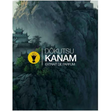 Dōkutsu Kanam-عود فکتوری دوکوتسو کنام