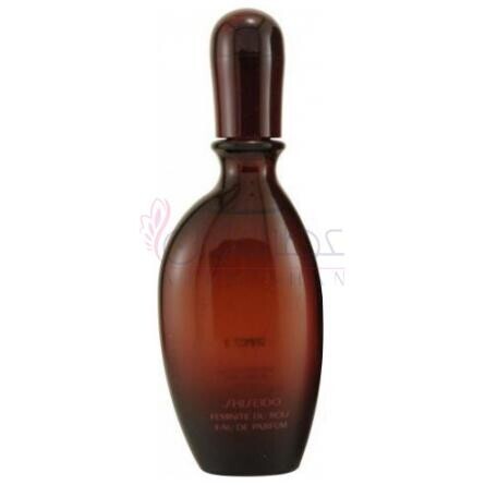 Feminite du Bois-شیسیدو فمینیت دو بوا