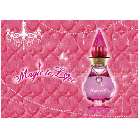 Magic to Love-اکسپند مجیک تو لاو