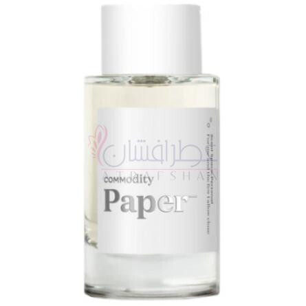 Paper --کامودیتی  - پپر