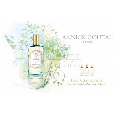 Les Colognes Eau d'Hadrien-آنیک گوتال لس کلنز او د هادرین