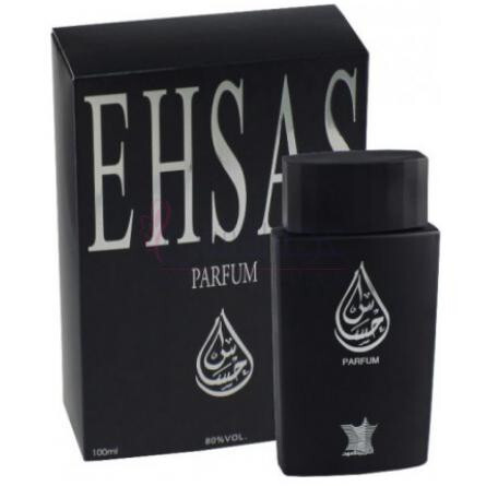 Ehsas-عربین عود احساس