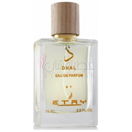 Dhal-اتری دهال