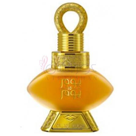 Youm Wara Youm-سوییس عربین یوم وارا یوم