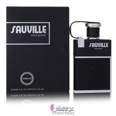 Sauville Pour Homme-آرماف ساویل پور هوم