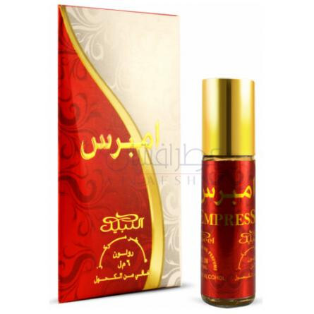 Empress-نبیل ایمپرس