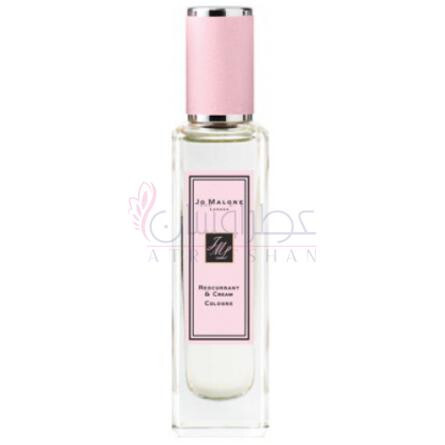 Redcurrant & Cream-جو مالون ردکارنت اند کرم