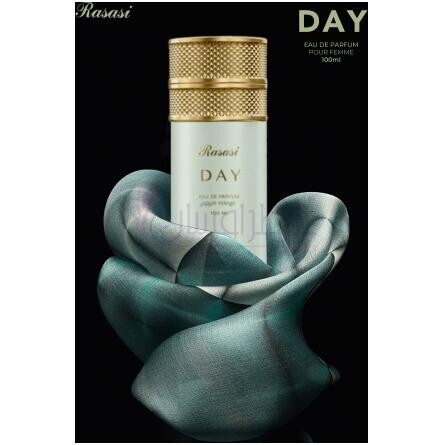 Day-رساسی (رصاصی) دی