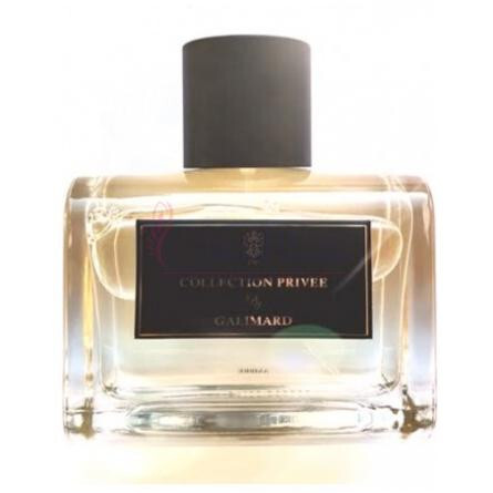 Ambre-گالیمارد امبر