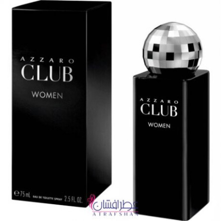 Azzaro Club for Women-آزارو کلاب زنانه (کلوب)