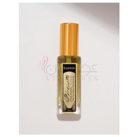 Souvenir-پیروت سوونویر