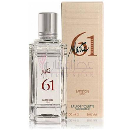 Marte 61-باتیستونی مارتی 61