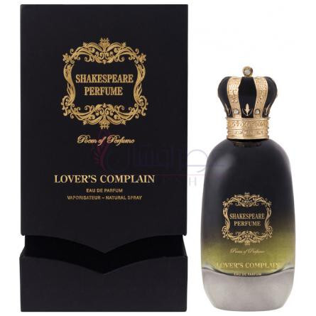 Lover's Complain-شکسپیر پرفیومز لاورز کامپلین