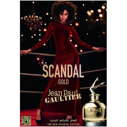 Scandal Gold-ژان پل گوتیه اسکندل گلد
