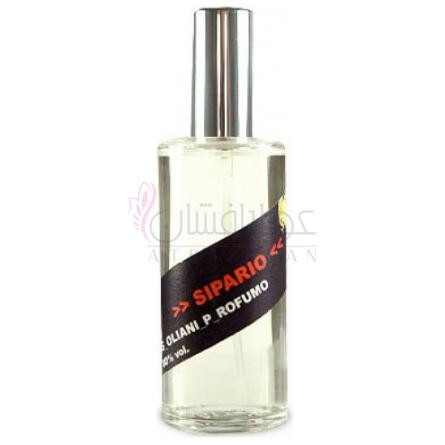 Teatro Olfattivo Di Parma: Sipario-هیلد سولیانی تیترو الفتیوو دی پارما سیپاریو