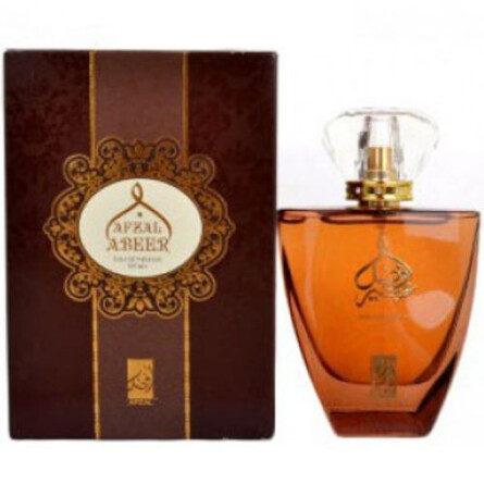 Afzal Abeer-افنان افضل ابیر