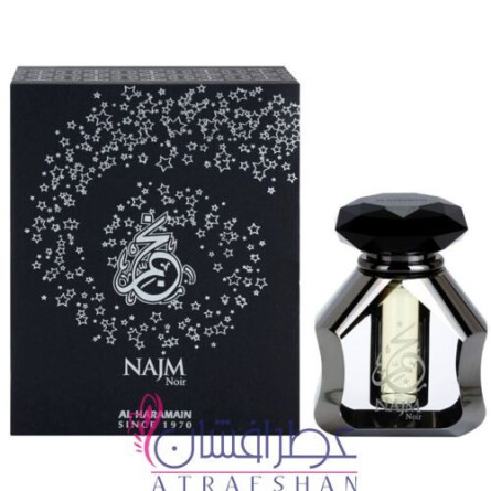 Najm Noir-الحرمین نجم نویر