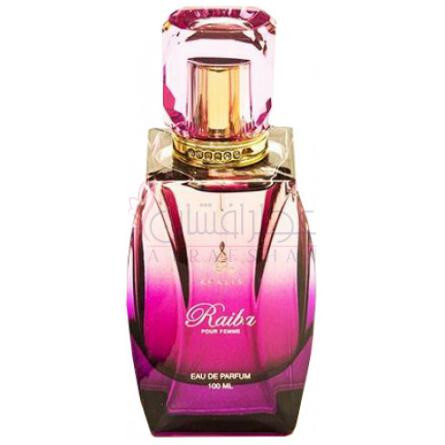 Raiba-خالص ریبا