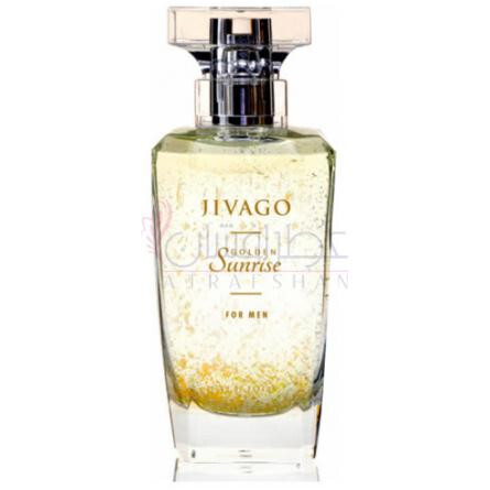 Golden Sunrise-جیواگو گلدن سان رایز