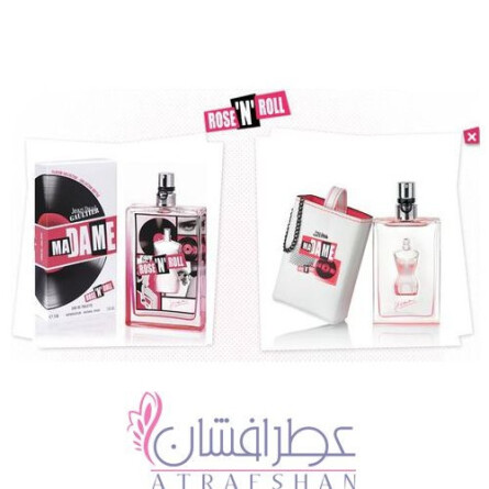 Ma Dame Rose'n'Roll-ژان پل گوتیر (گوتیه)  مادام (ما دیم)  رز ان رول