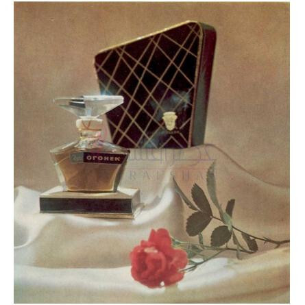 Ogonyok-نوول ایتویل اوگونیاک