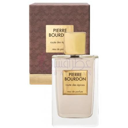 Route des Epices-پیر بوردون روت دس اپیکس