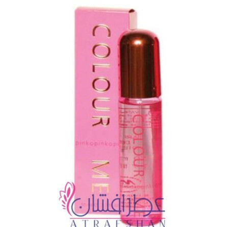 Colour Me Pink-میلتون لوید کالر می پینک