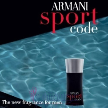 عطر جیورجیو آرمانی کد اسپرت - GIORGIO ARMANI Armani Code Sport - عطرافشان
