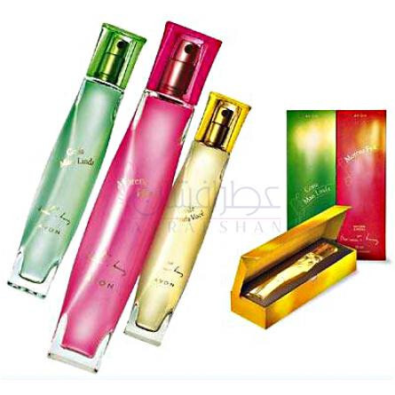 Coisa Mais Linda-اوان کوسا مایس لیندا