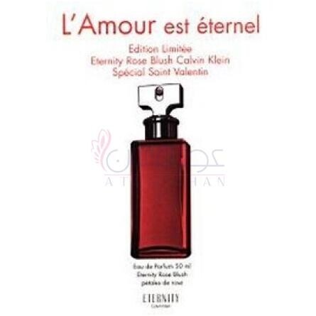 Eternity Rose Blush-کالوین کلین اترنیتی رز بلاش