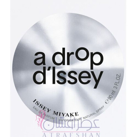 A Drop d'Issey-ایسی میاکه ا دراپ د ایسی