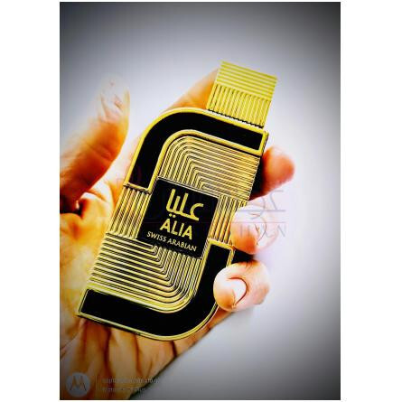 Alia Edition 2018-سوییس عربین عالیه ادیشن 2018