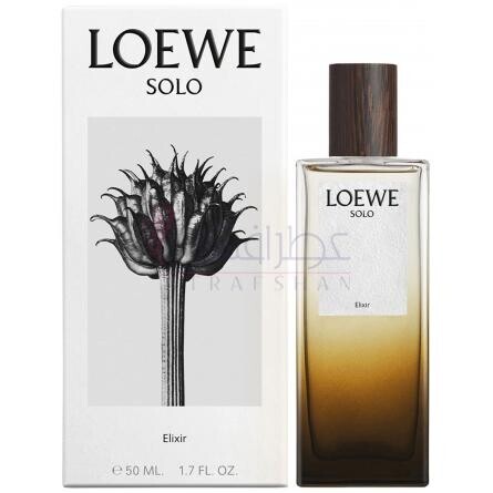Solo Elixir-لووه سولو الکسیر
