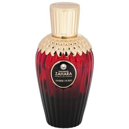Zahara Amber Dubai-الحرمین زاهارا امبر دبی