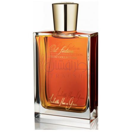 Oil Fiction-جولیت هز ا گان اویل فیکشن