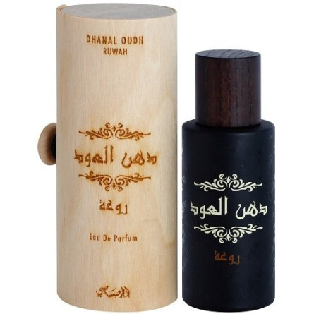 Dhanal Oudh Ruwah-رساسی دانال عود رواه