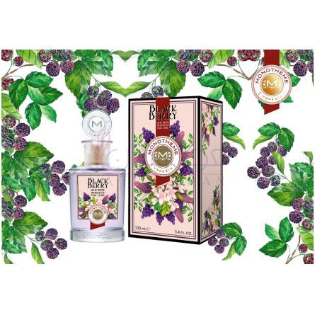 Blackberry-مونوتم فاین فرگرنسز ونزیا بلک بری