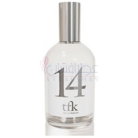 14-د فرگرنس کیچن 14