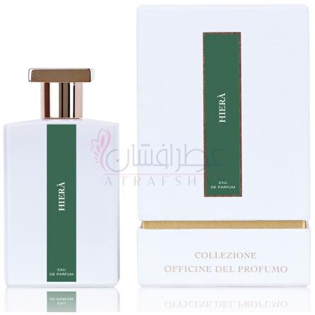 Hiera-افیسین دل پروفومو هیرا