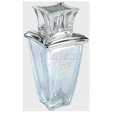 Hawaas Al Ghalb-نبیل حواس ال قلب