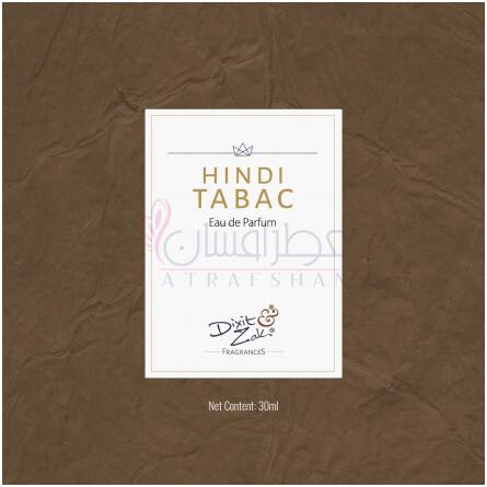 Hindi Tabac-دیکسیت اند زاک هندی تاباک