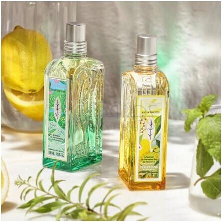 Verveine 2020-لوکسیتان ان پروونس وروین 2020