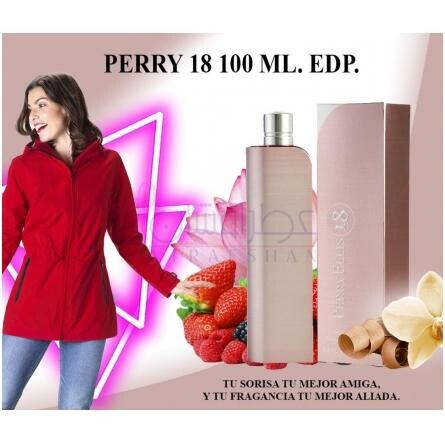 18-پری الیس 18