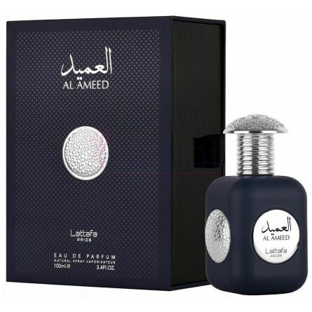 Al Ameed-لطافه العمید