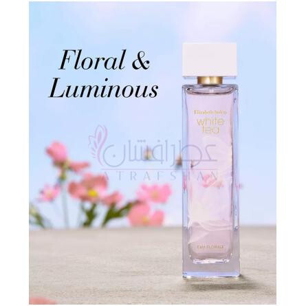 White Tea Eau Florale-الیزابت آردن وایت تی او فلورال