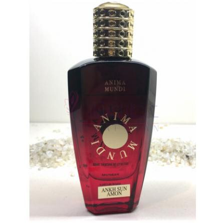 Ankh Sun Amon-انیما موندی انخ سان امون